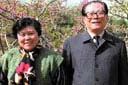 中國(guó)前領(lǐng)導(dǎo)人夫妻照!
