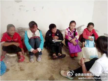 7��13���� �����x���x��־Ը����꠵ġ��V�W������I��һ���_�n�����c�ڮ�?sh��)�һ���U����У���������ӂ�����ĭ�����������ذ��ϥ�w���n���������ܽ��Տ������Ӱ�����?sh��)؎׺��������꣬�l���ǳ���ª���D��������꠆T�ͺ��ӂ������n�����ǳ��J��