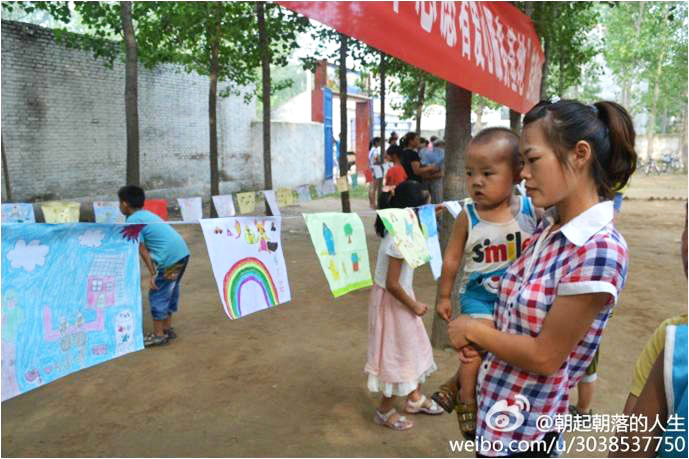 7��10�������l(xi��ng)�W(xu��)Ժ ����Ը������(w��)�F(tu��n)��֧�̻�ӈA�M�Y(ji��)������������(d��ng)���e���˹�������W(xu��)�������(sh��)�`���ء��͡�־Ը�ߐ��ķ���(w��)���ء������ƃxʽ���Լ�֧�̳ɹ��Rչ���������S�฽�����(zh��n)��ǰ�텢�^��