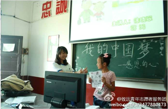 7��5����10���������r(n��ng)�I(y��)��W�����h���W��־Ը�߈Fꠁ�������(zh��n)�཭�����ČWУ�M��֧�̻������6������ĈF�w�����o���n�������ӂ������M���˾��ʵġ��������v����呟��⡢�ڲ���������������