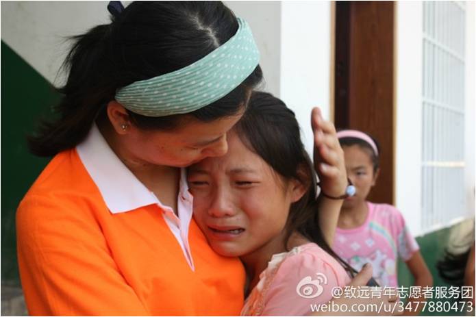 7��10���� �����h�� �F꠵�֧�̌��`��ӽY���ˣ�־Ը�߂���ͬ�W������Ԓ�e��һ��Ů�����᲻��־Ը���x�_�����Ŀ�����