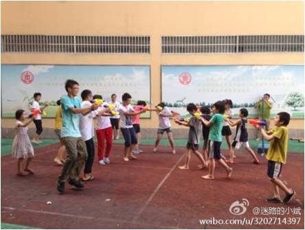 ���ݴ�W(xu��)�������� ������`�����7��7����20�Ձ��������о������������M(j��n)���P(gu��n)ע���˃�ͯ�Ĺ�����������?y��u)����˃�ͯ�ṩ���������|(zh��)�ϵ�֧����һ����꠆T�o���˃�ͯ��ˇ�g(sh��)���w�����Ļ����n������һ����꠆T�tȥ��ٍ�X�������˃�ُͯ�I�������Ʒ�͌W(xu��)��(x��)��Ʒ���D�顰������꠆T�c���˃�ͯ�������e�С���ˮ��(ji��)�����F(xi��n)���gЦ�Z��һƬ�g�v��