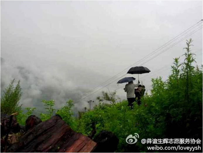 ���ϴ�W(xu��)�����x���x��־Ը����(w��)������θ����ɽ�_չ���ڌ��`�������֧�̵��c�Ǜ�ɽ�ݵ²��h����l(xi��ng)С˾�_(d��)����7��7�գ�����(w��)ꠁ����@�����_ʼ��һ���µġ��V�W(xu��)��֧������I������(w��)�߀�e�O���ҏS�̺����������ļ���˲��ٹ�(ji��)����Ʒ���f���b���D��һ������ͻ�l(f��)��ʹ��꠆T��ð����Խɽ·�����ؼ���