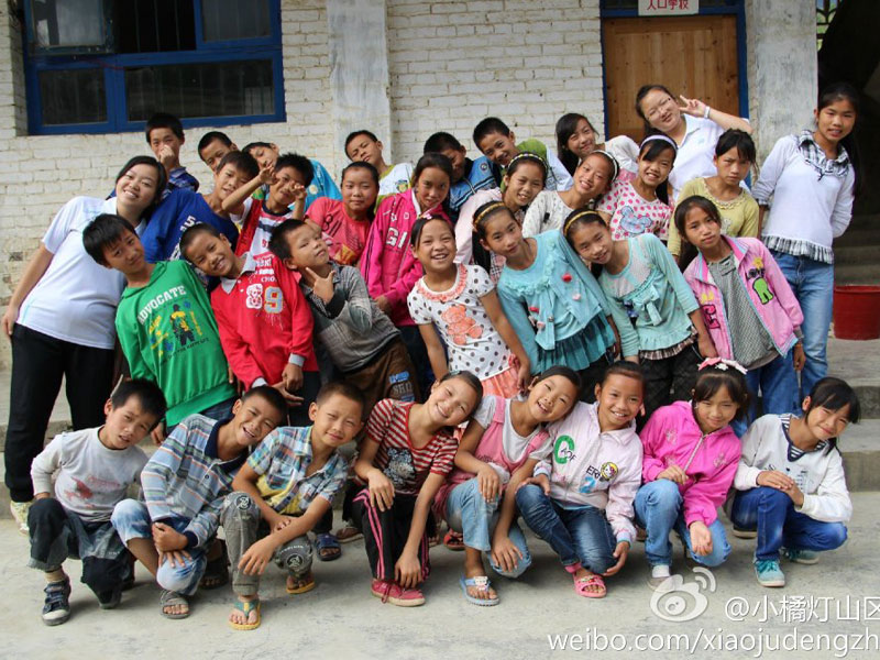 �挦���������ķքe���V�|�̌W(xu��)Ժ��С�ٟ���ɽ�^(q��)���W(xu��)����֧���(du��)�(du��)�T�ͺ��ӂ���ʮ�ֲ��ᡣ7��29�������ˌ��g����Ц�ݶ����������(du��)�T�c���ӂ��Ĕz��һ�M�༉��Ӱ��