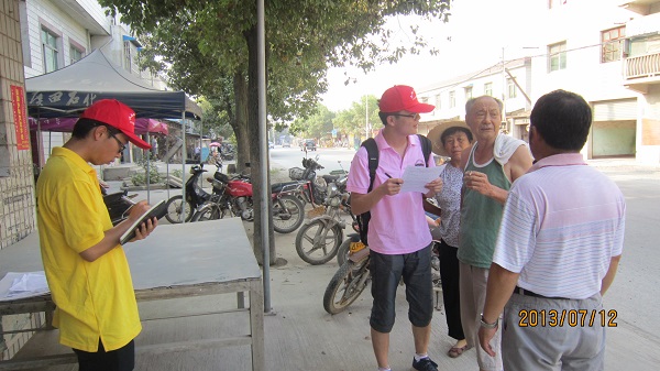 7��12�����Ϸʹ��I(y��)��W(xu��)��߮���ܿh�����B(t��i)�h(hu��n)���{(di��o)�ЈF(tu��n)�(du��)���_(d��)����ʡ�ܿh�����l(xi��ng)����壬����Ͷ���ˌ�(sh��)�`���������D���(du��)�T��?c��)ڽ��^��(du��)��(d��ng)?sh��)ؾ����M(j��n)�І����{(di��o)����