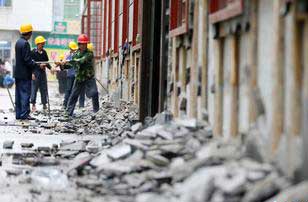 ����"����"�`��������