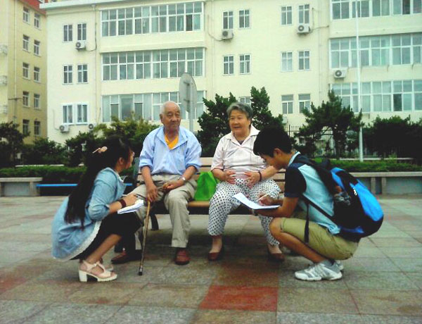 �Ї�ʯ�ʹ�W(xu��)���A�|�����{(l��n)������(sh��)�`�(du��)����(d��ng)?sh��)ؾ����˽�G̦������r��