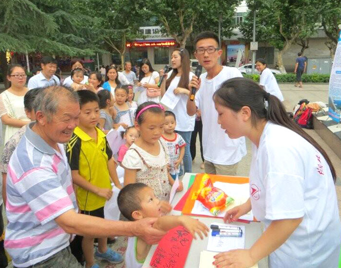 ������܇���I(y��)�W(xu��)Ժ��˼Դ���G֮�С��F(tu��n)�(du��)�ڵ��������e�k���}��ˇ�ݳ����D��С�������ڷe�O���c�h(hu��n)��֪�R(sh��)������(d��ng)��