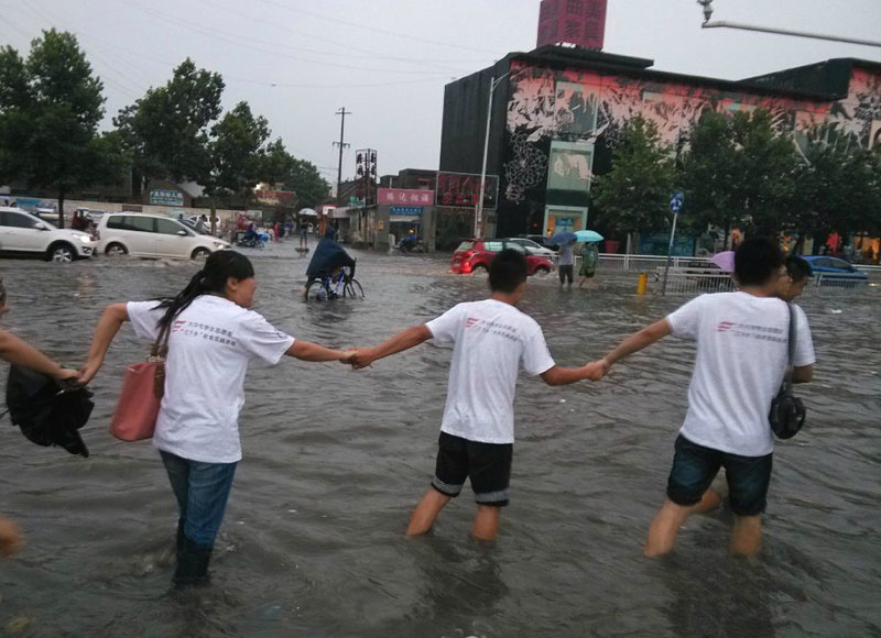 ���_(t��i)��W(xu��)���A�Ǉ�(gu��)ɫ���{(di��o)���(du��)��(l��i)���ʝ��{(di��o)�У�ż��һ��(ch��ng)���꣬�(du��)�T�������eˮ�����ַ���ǰ����