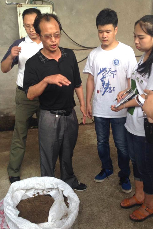 ���ϴ�W(xu��)����ý֮�ۡ�����F(tu��n)�(du��)��(l��i)���ؑc����(du��)�S��߀������B(t��i)�B(y��ng)�iģʽ�M(j��n)���{(di��o)�в��L��