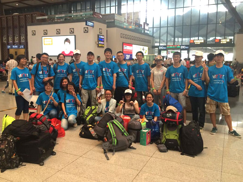 7��9�գ�����ڻ�܇վ�T�ں�����Ӱ�o(j��)��������̤��ǰ�����Cʡ���ڿh����܇��