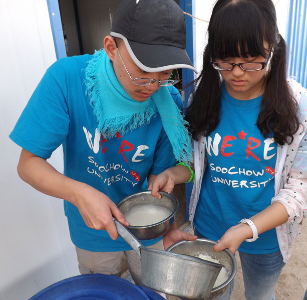 ��(d��ng)?sh��)�ˮ�YԴ���F��ͬ�W(xu��)��ʮ����ϧˮ���؏�(f��)��������(ji��)�s��ˮ�����וr���Ҷ���ˮ��