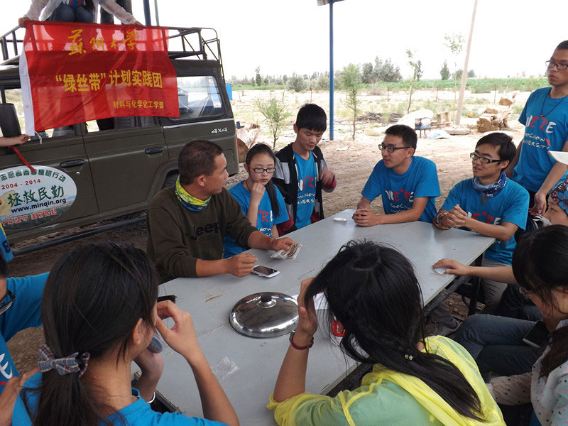 7��15�գ��F(tu��n)�T�����@�L(zh��ng)���������c����������@һ�����׃���Ͱl(f��)չ�����L(f��ng)��ɳӋ(j��)���Լ��F(tu��n)�(du��)δ���İl(f��)չ�M(j��n)�н�����