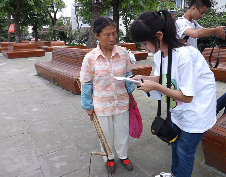 7��16����������Follow me �Gɫ����������(sh��)�`�F(tu��n)�(du��)�����������(zh��n)������^(q��)����(sh��)���{(di��o)����^(q��)�����������Ͱ��(g��)��(sh��)����r��