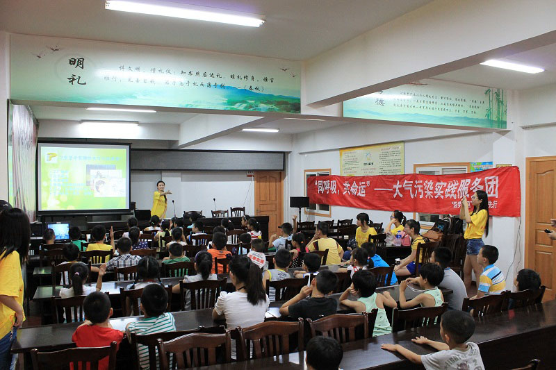 ��^(q��)С���т��e�O�ش�h(hu��n)��֪�R(sh��)��(w��n)�}��