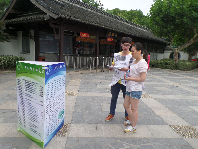 ��ɽ���^(q��)��(n��i)�F꠳ɆT���ο��v�ڴ����Ⱦ����֪�R��