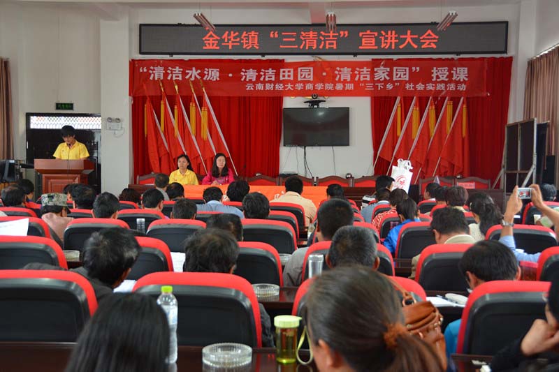 �����坍�����v���(hu��)�F(xi��n)��(ch��ng)���F(tu��n)�(du��)�������_(t��i)�l(f��)�ԡ�