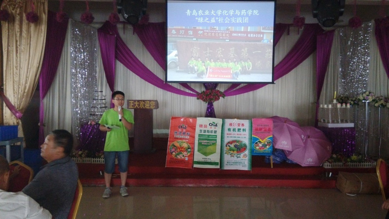 ��ϼ��갼��f�(zh��n)���ڮ�(d��ng)?sh��)��д������_���r(n��ng)ˎ֪�R(sh��)�������v��(hu��)������(sh��)�`�F(tu��n)�(du��)�L(zh��ng)����ï��(d��n)�������v���������r(n��ng)���ռ��r(n��ng)�I(y��)֪�R(sh��)��