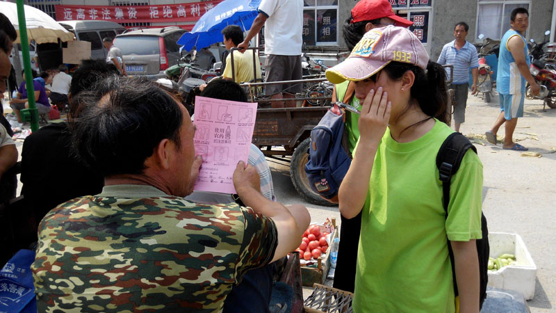 �(du��)�T��һ��(du��)һ�����r(n��ng)���v���r(n��ng)ˎʹ���^���е�ע�����(xi��ng)��