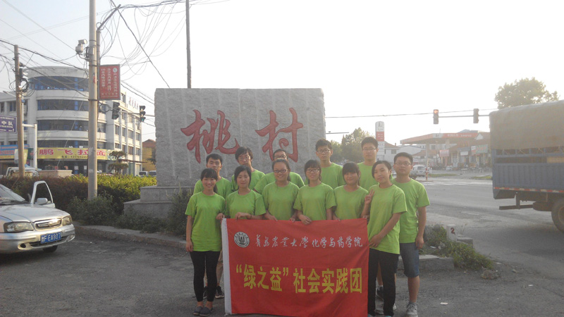 ��(sh��)�`�(du��)���Ҵ弯�w��Ӱ��