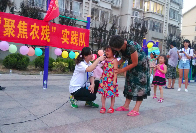 С����Ҳ�텢�ӌ��`꠵����v�����