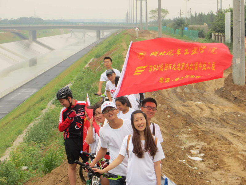  ꠆T�������c��(d��ng)?sh��)�־Ը�߭h(hu��n)�@�����_չ����ˮ�Є� �ഺ�����С����}�Gɫ�T�л�ӣ�̖��������o�ρ�֮ˮ��