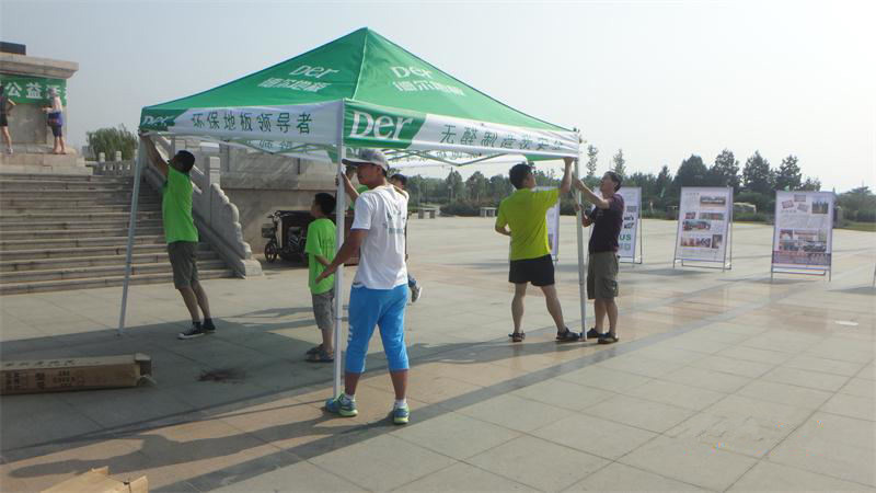 �R�ͅ^(q��)̫����ֲ��@,�F(tu��n)�(du��)�ɆT�������G�z�������g�M������񣬞顰�ҵľG�ҡ����(d��ng)����(zh��n)����