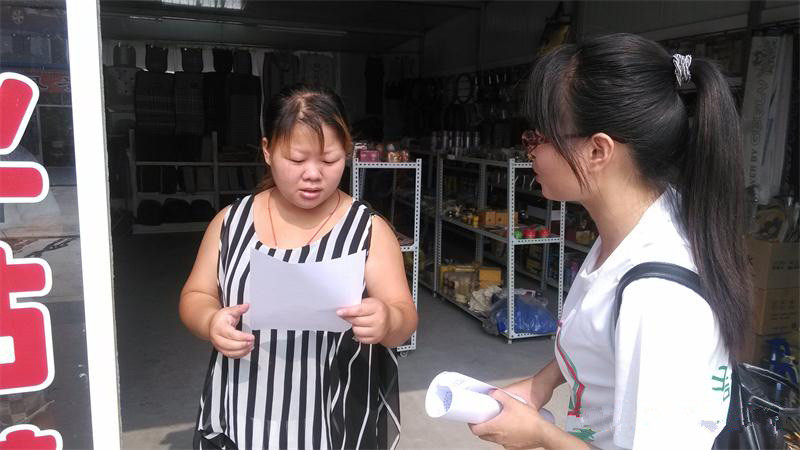 ���Ͳ��о���l(f��)�ŭh(hu��n)�������Σ��ռ�ˮ�YԴ֪�R���Ą�һˮ������