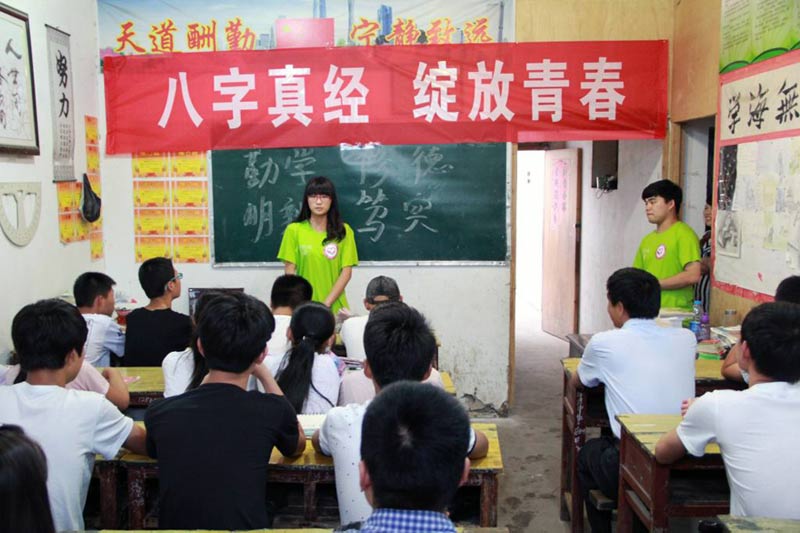 ���M(j��n)һ��������(x��)��ƽ����ӛ����Ҫ�vԒ������������(x��)����潛(j��ng)�����ڽoС�W(xu��)����־Ը�߂�?y��u)����؃�ͯ���x�˰����潛(j��ng)���x�c��Ҫ���x��