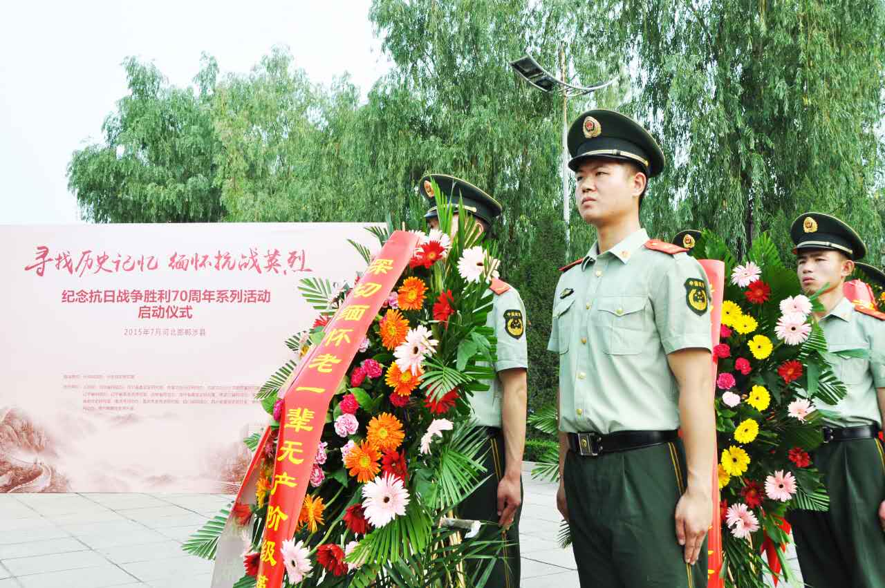 ���ӆ��Ӄxʽ������W(w��ng)���k�������hʷ�о��ҡ��ӱ�ʡί������������W(w��ng)���P�I���򡰄��������đ�(zh��n)�т������ܾ��I���@���D���侯��(zh��n)ʿ�ֻ��@�������ꑼӽ� �z��