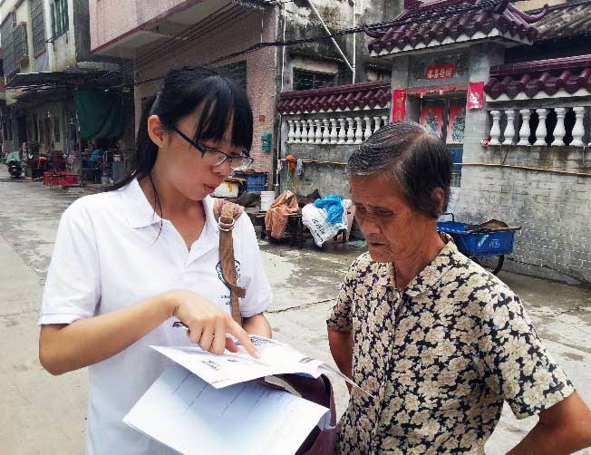 �(du��)�T�������v�Ᵽ�U(xi��n)���A(ch��)֪�R(sh��)�����˽⮔(d��ng)?sh��)��B(y��ng)�ϸ����F(xi��n)�������˂�ϣ�������܉���õ��䌍(sh��)�r(n��ng)�������B(y��ng)�ϸ������ߡ�