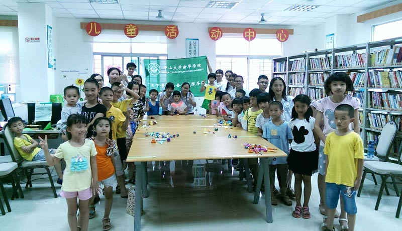 Team��������`�F꠵��_�|̫��D���^���麢�ӂ��o��(d��o)���n��������}�������n���cС���т��M����DIY---��DIY̫���ࡱ�Ļ����