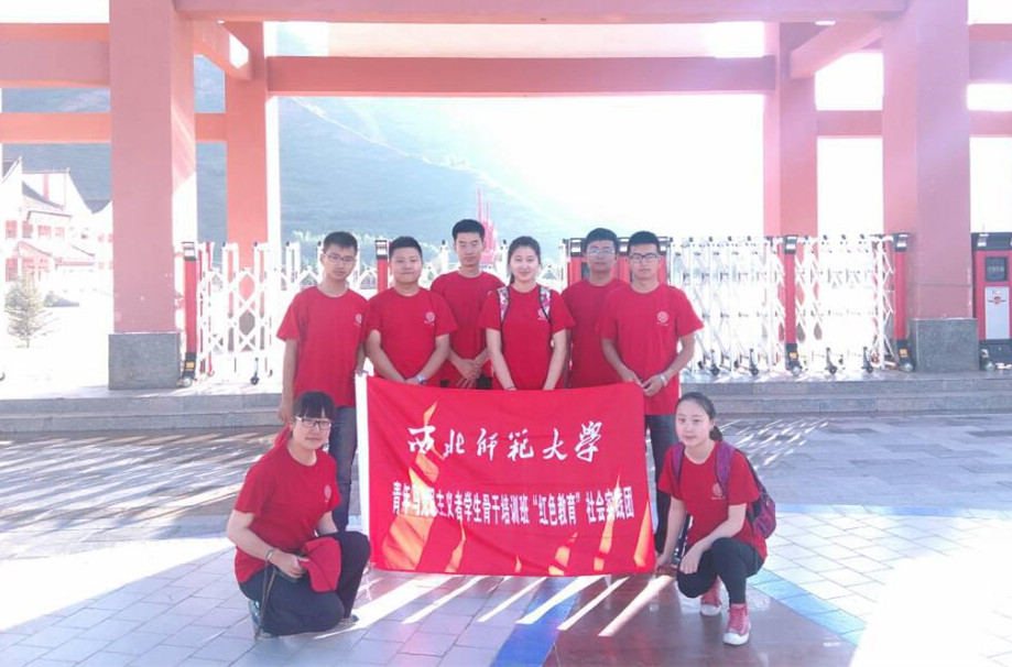 �������󣺌W(xu��)���Ǹ���Ӗ(x��n)����(sh��)�`�أ����C