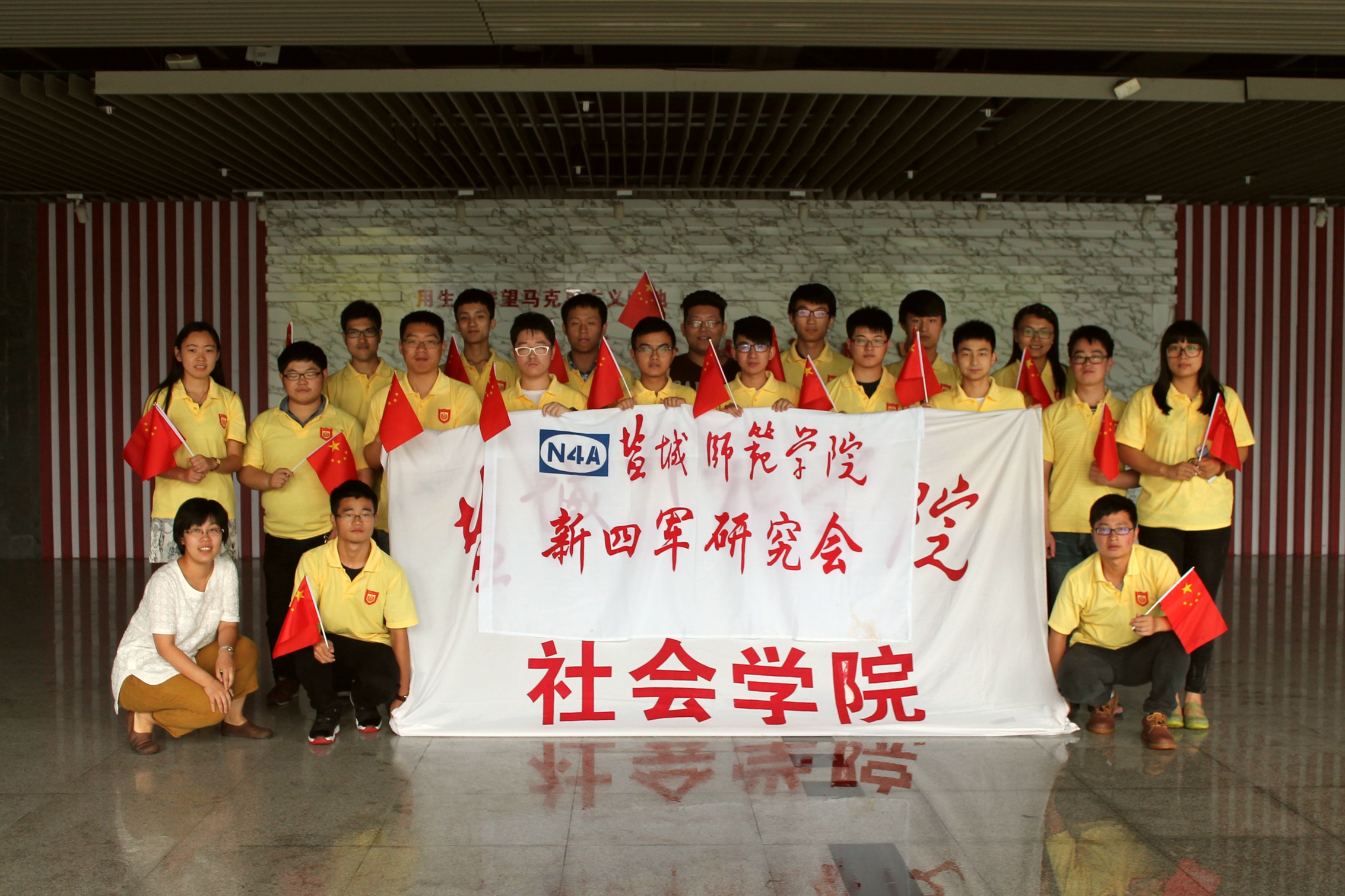 �}�ǎ����W(xu��)Ժ������܊�о��� ��(sh��)�`�أ����K�}�� 