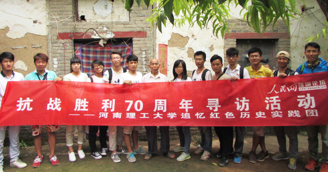 ����������׷���tɫ�vʷ��(sh��)�`�أ�����ʡ