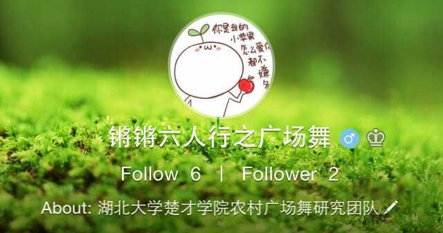 ������W(xu��)��Ϧꖼt�F(tu��n)�(du��) ��(sh��)�`�أ������̌���