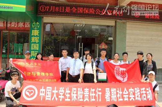 ꠆T�����Ї�ƽ�����U��˾ƽ̶�W(w��ng)�c�M����ԃ��