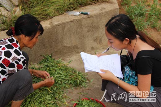 ꠆T������L�������{(di��o)����