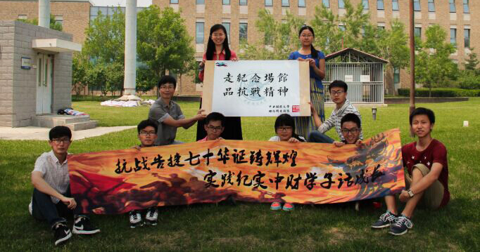 ����ؔ(c��i)��(j��ng):�^���_��F(tu��n)�(du��) ��(sh��)�`�أ��������ӱ���������