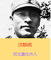 �����w(1902��1938)ԭ����ռ�����ӱ�ʡ���еر��^���ˣ������h�T���������y������n���������w�ČW(xu��)���r���������@�ӵ�־����ÿ����ڻ��l(xi��ng)�������Ǹ��l(xi��ng)�H�����һƬ��������ˣ������̄����˵Ĵ�ͽ�����������x��������¿�˾�����������w�Ġ�����ʾ��ϧ�����f���������ĳɹ�Ҫ�����a(ch��n)�h�˵�Ӣ�^�����]���h��ܳ���־ʿ���˵ąf(xi��)������Ҳ���y�Գɹ����������w�����҂��������ǳ���Ҫ�Đۇ�֪�R���ӣ�Ҳ�Ǵ����h�ǳ���Ҫ��܊���˲������Ġ������҂���һ�ش�pʧ����