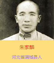 ������������ܰ���ӱ�ʡ�M�ǿhξ���������������܊��40܊39��115���ٌ����L��ƽ��������܊�b����Ь��Ь��ĥ�ƺ������µ����f�ͣ�1938��5��11��ҹ�������ʲ����oȫ܊�Ľ��K��hͻ��������܊������7�����Գֵ����Hʣʮ�ׂ��˕r������һ�v��܊����܇�_��܊���_�������ӕr�ֱ���ס��������������܇�c����������Kȫ܇�˾��|���z��ֻ��һ��܊��Ƥ�ҡ�һ֧�ɿ˽�P��ͻ���ĵڶ���ҹ��ٱ��ػؑ�(zh��n)�������������z�w��������h���P(gu��n)С���f���؏R��