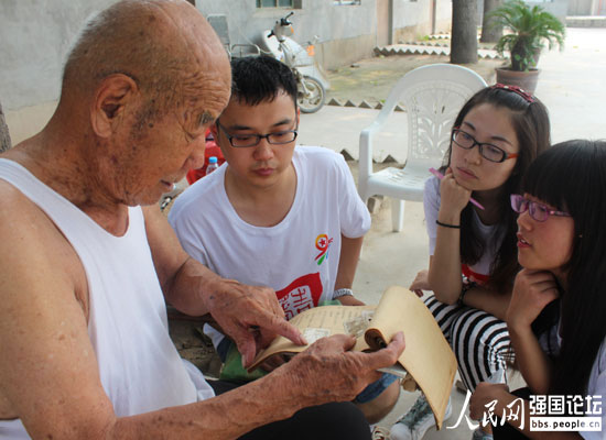 �ӱ�������W(xu��)�о��������`С����c����(zh��n)�ϱ�������������