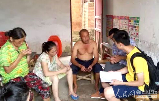 ־Ը�����L����������{(di��o)����