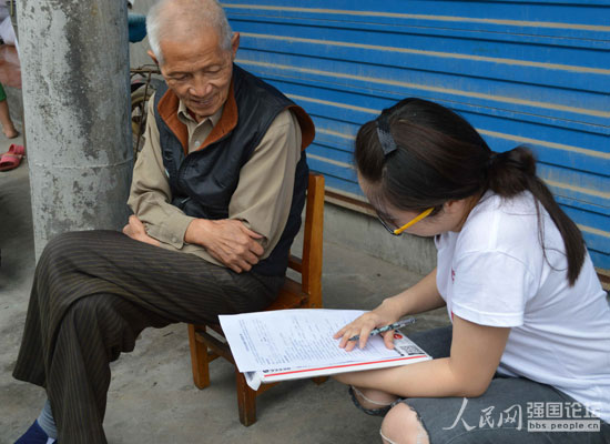 ���K��W(xu��)־Ը�����L����������{(di��o)����