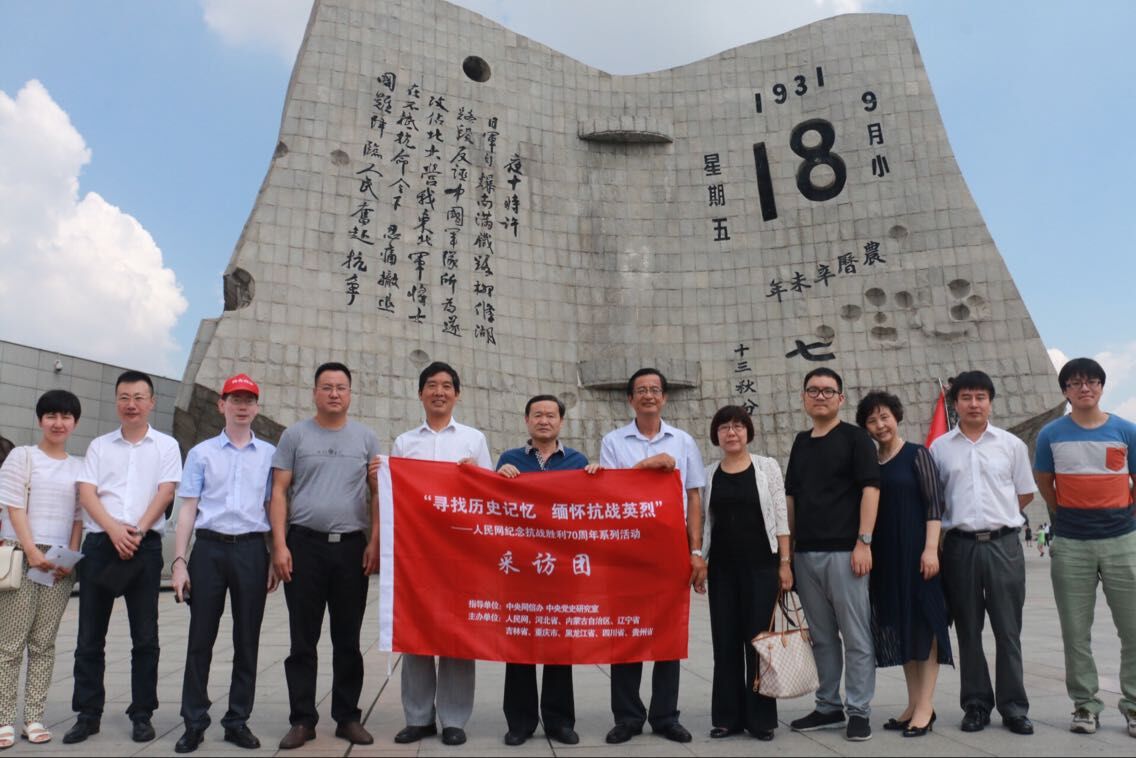 11������������W(w��ng)�����߿���(zh��n)·�����L�F(tu��n)������ꖡ��š�һ�ˡ��o(j��)���^���^���L�����L�F(tu��n)�ɆT�ڡ��š�һ����׃�����v��ǰ��Ӱ����ꑼӽ� �z��