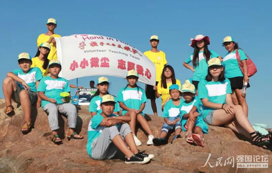 ������֧����B�m(x��)5���_չ�l(xi��ng)��֧����