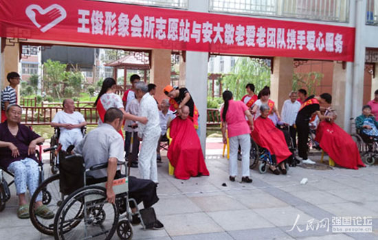 ־Ը��Ո�����l(f��)�����30λ�������l(f��)��