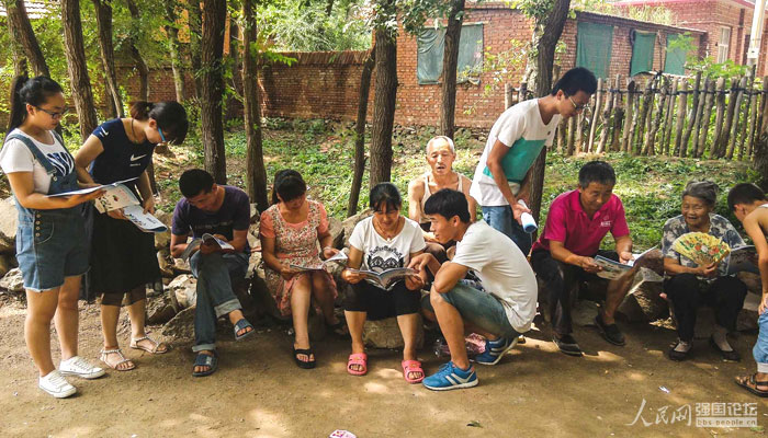 ־Ը��������ռ����U֪�R��