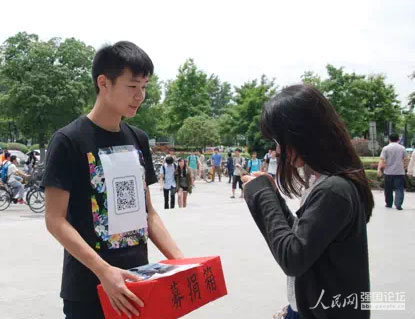 �tԭ֧�̈F������У�@�M��ļ������