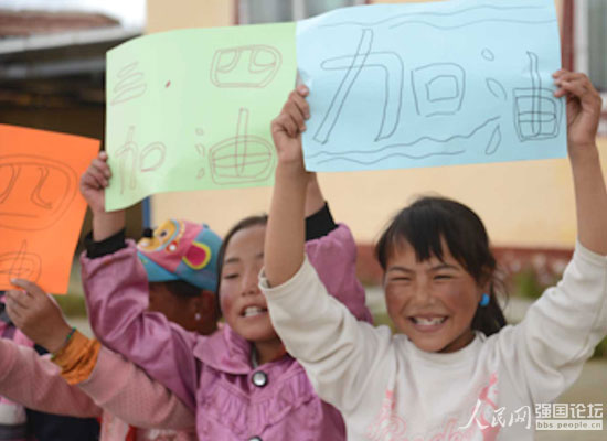 Ȥζ�\�ӕ���������т����͵ĺ�����